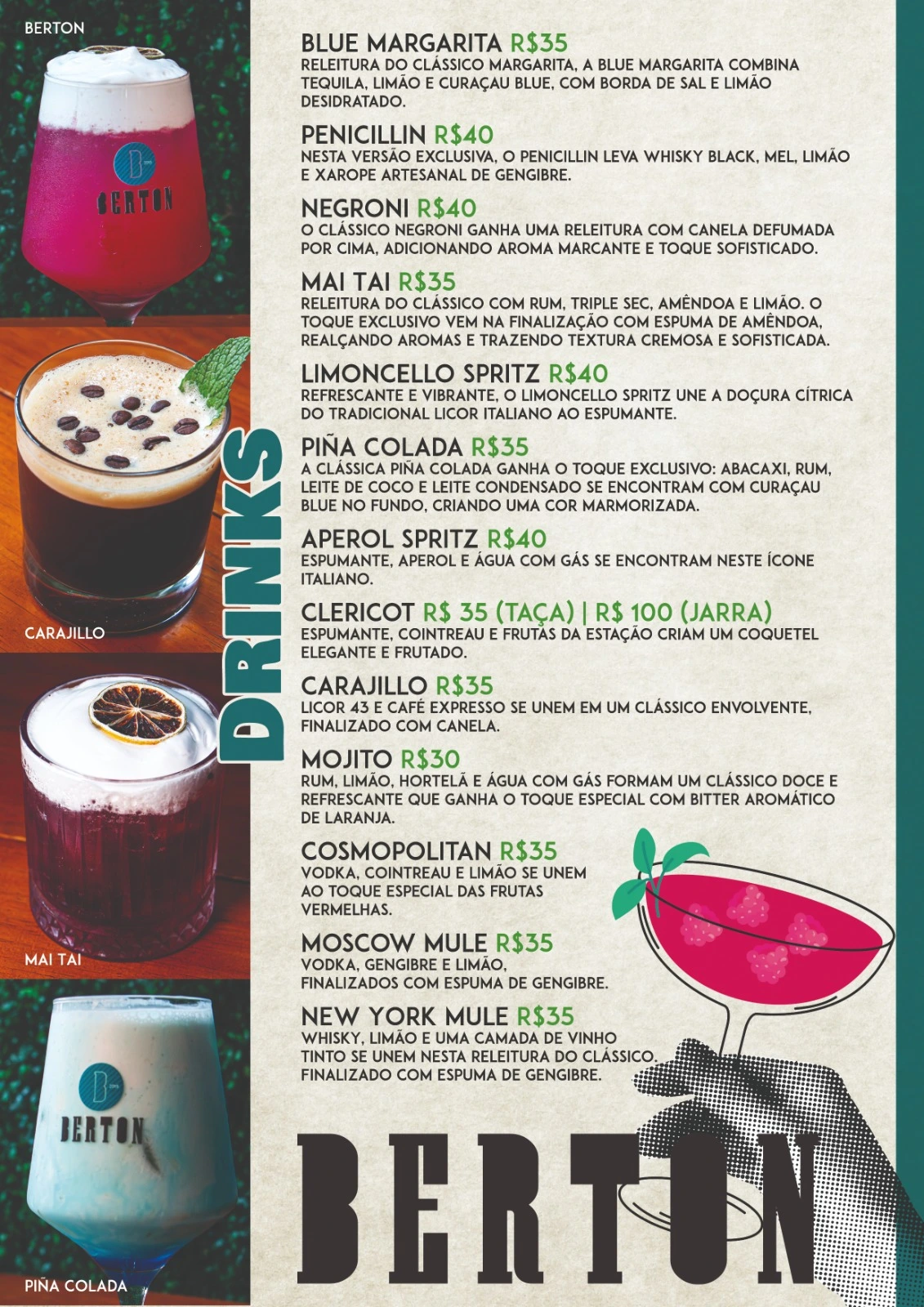 WhatsApp Image 2025-12-23 at 5.48.59 PM (1)