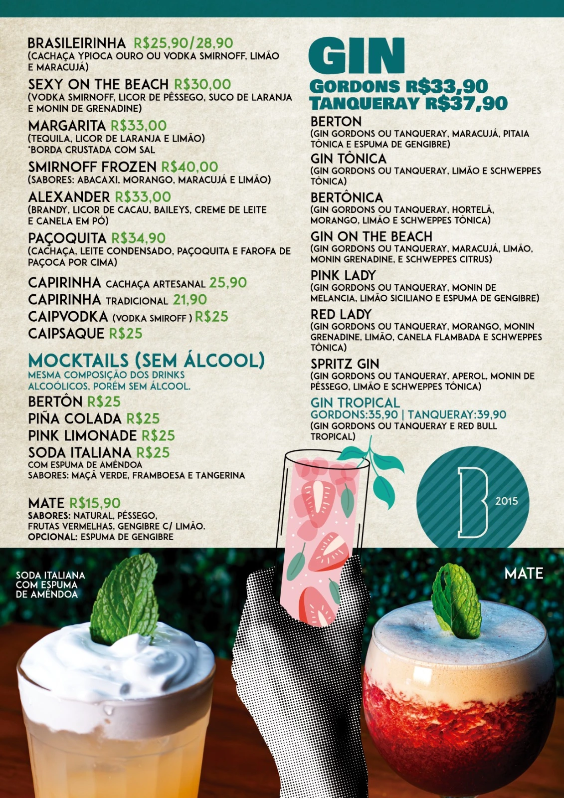 WhatsApp Image 2025-12-23 at 5.48.59 PM